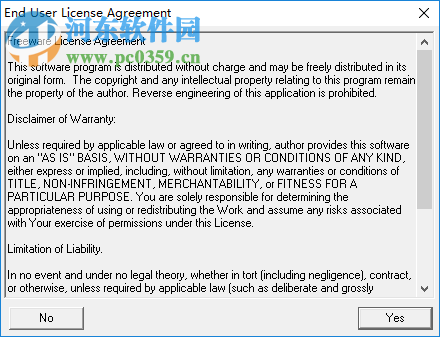 Roadkils Unstoppable Copier(数据恢复软件) 5.2 免费版