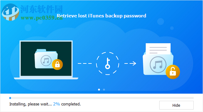 Passfab iPhone Backup Unlocker(苹果备份解锁工具) 2.4.0.1 官方版