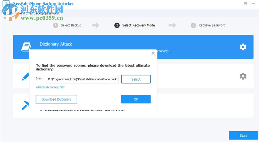 Passfab iPhone Backup Unlocker(苹果备份解锁工具) 2.4.0.1 官方版