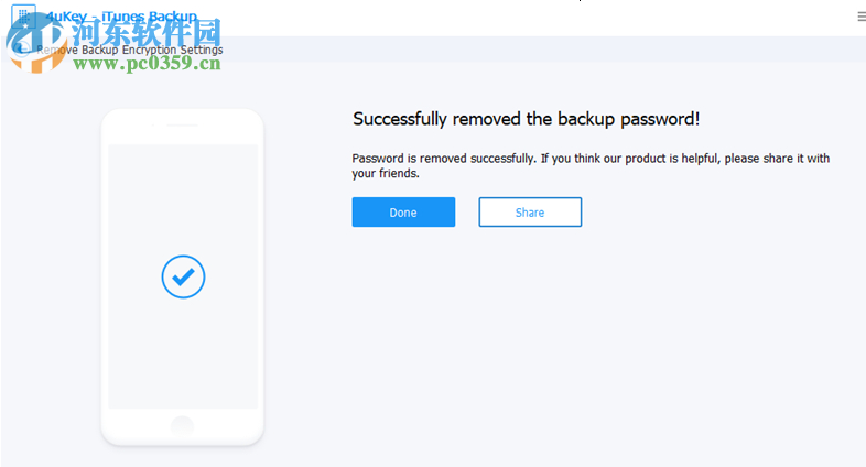 Passfab iPhone Backup Unlocker(苹果备份解锁工具) 2.4.0.1 官方版