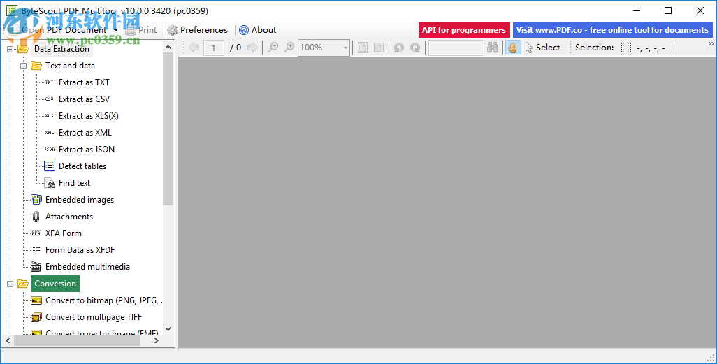 ByteScout PDF Multitool Business 10.0.0.3420 免费版