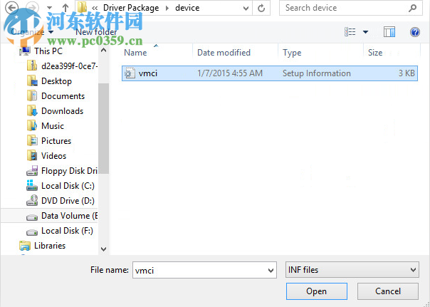 Paragon Hard Disk Manager Advanced 17.4.0 免费版
