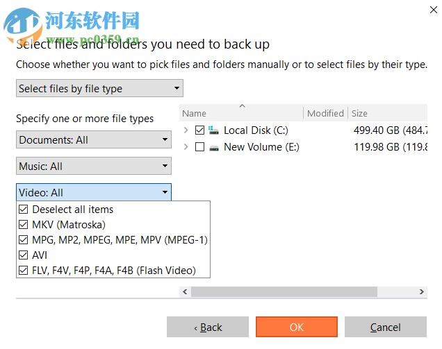 Paragon Hard Disk Manager Advanced 17.4.0 免费版
