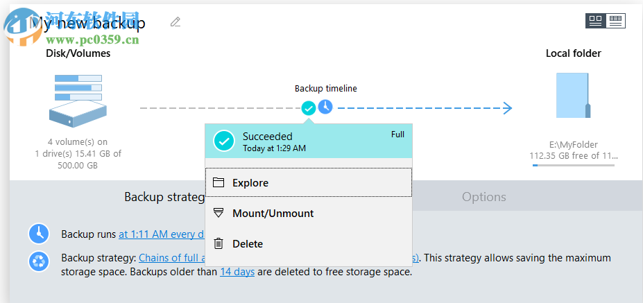 Paragon Hard Disk Manager Advanced 17.4.0 免费版