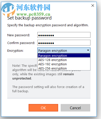 Paragon Hard Disk Manager Advanced 17.4.0 免费版