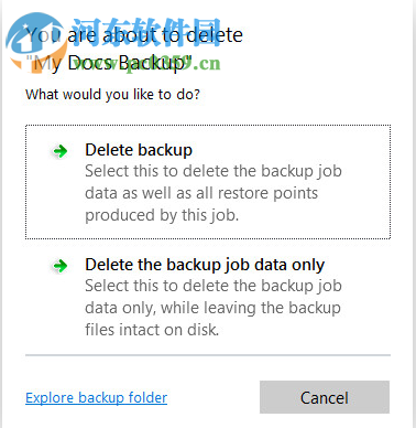 Paragon Hard Disk Manager Advanced 17.4.0 免费版