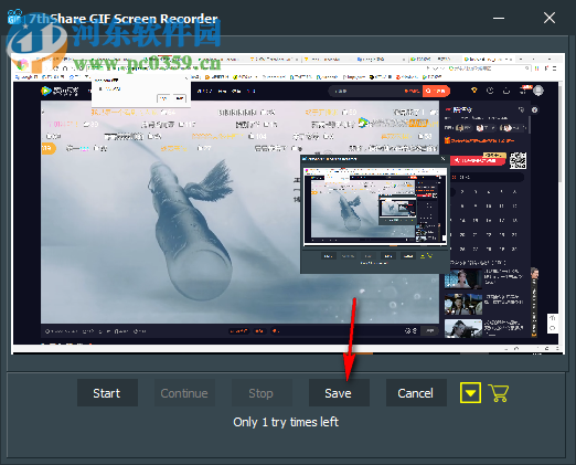 GIF制作软件(7thShare GIF Screen Recorder) 1.6.8.8 官方版