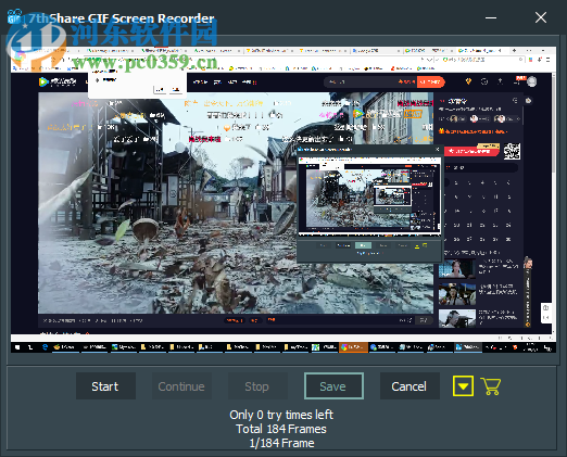 <a href=/zt/gifzz/ target=_blank class=infotextkey>gif制作</a>软件(7thShare GIF Screen Recorder) 1.6.8.8 官方版