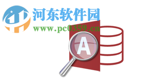 Access数据库恢复软件(SysTools Access recovery) 3.3 官方版