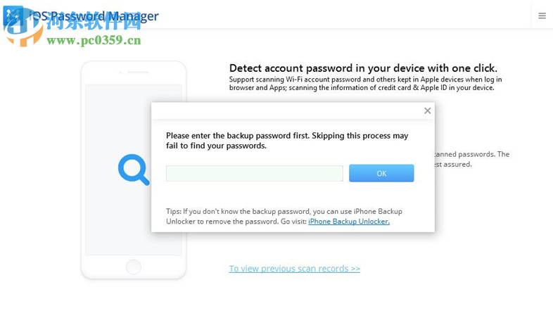PassFab iOS Password Manager(iOS密码管理软件) 1.2.0 官方版