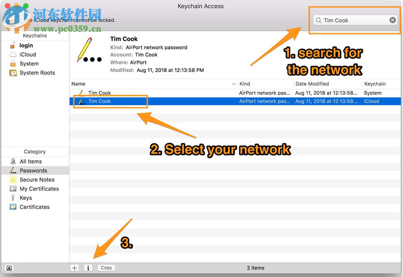 PassFab iOS Password Manager(iOS密码管理软件) 1.2.0 官方版