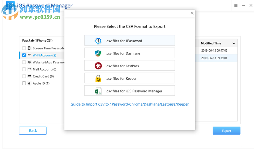 PassFab iOS Password Manager(iOS密码管理软件) 1.2.0 官方版