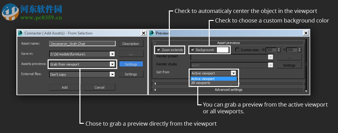 connected drive-Connecter(3D资产管理工具) 1.7.0 官方版