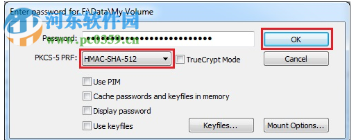 Verarypt(磁盘加密工具) 1.23 免费版