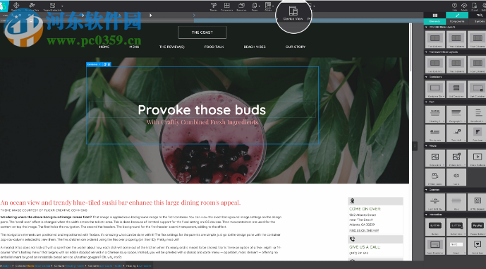 CoffeeCup Responsive Site Designer 4.0.3071 免费版