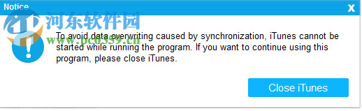 Coolmuster iOS Eraser(ios设备数据清除软件) 2.0.35 官方版