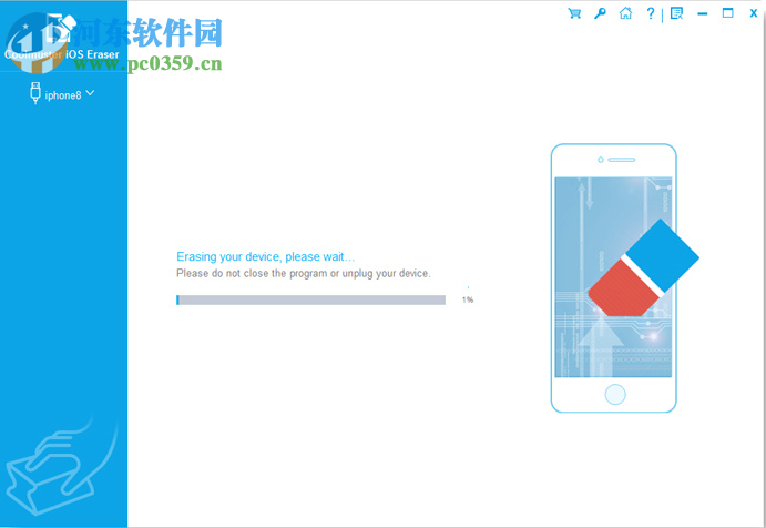 Coolmuster iOS Eraser(ios设备数据清除软件) 2.0.35 官方版