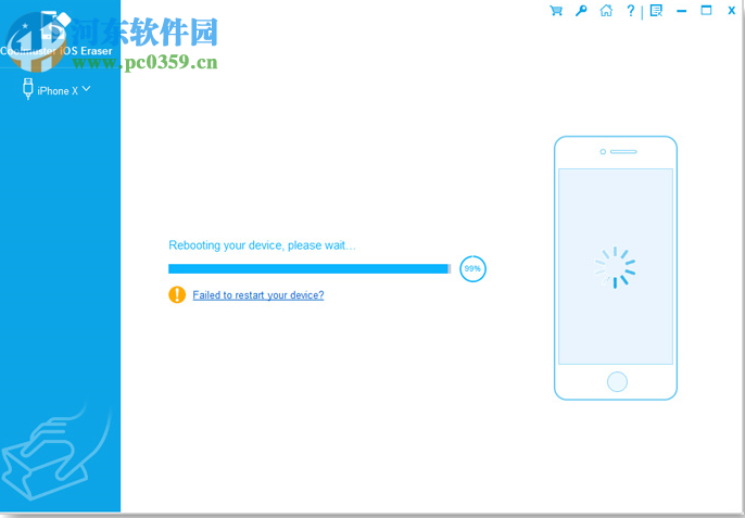 Coolmuster iOS Eraser(ios设备数据清除软件) 2.0.35 官方版