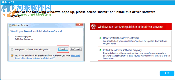 Coolmuster Android Eraser(安卓数据清除软件) 1.0.5.4 官方版