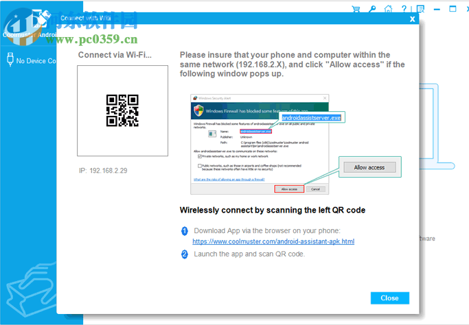 Coolmuster Android Eraser(安卓数据清除软件) 1.0.5.4 官方版