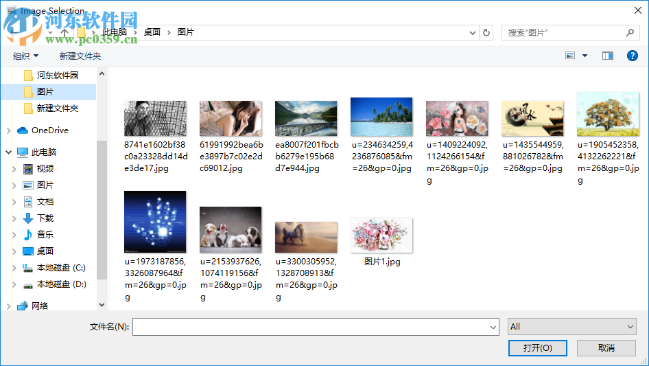 Snow Daze(照片雪景效果添加软件) 1.20 官方版