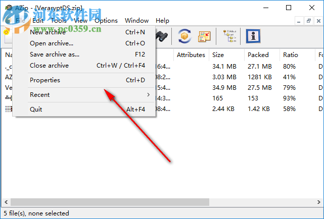 AZip(压缩解压工具) 2.31 官方版