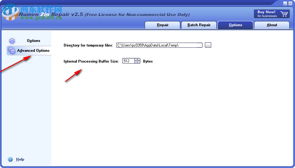 DataNumen Archive Repair(压缩文件修复软件) 2.4 官方版