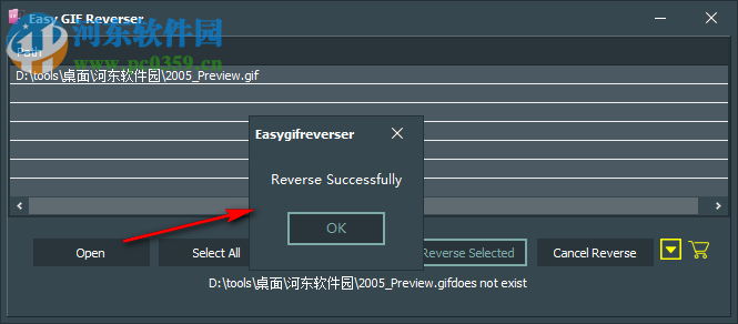 Easy GIF Reverser(GIF反向器软件) 1.3.1.4 官方版