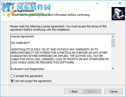 Json转Sqlite工具(JsonToSqlite) 1.9 官方版