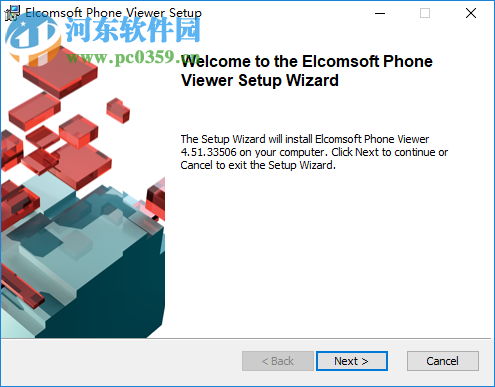 Elcomsoft Phone Viewer Forensic Edition 4.51.33506 免费版