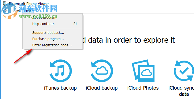 Elcomsoft Phone Viewer Forensic Edition 4.51.33506 免费版