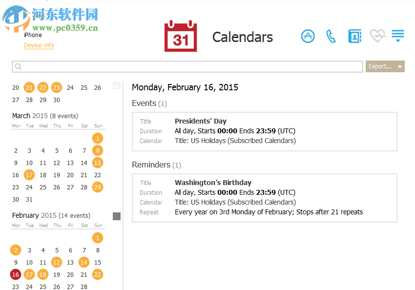 Elcomsoft Phone Viewer Forensic Edition 4.51.33506 免费版