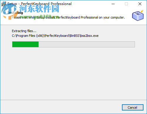 Pitrinec Perfect Keyboard Pro(键盘宏设置软件)
