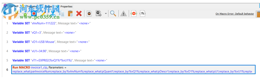 Pitrinec Perfect Keyboard Pro(键盘宏设置软件)