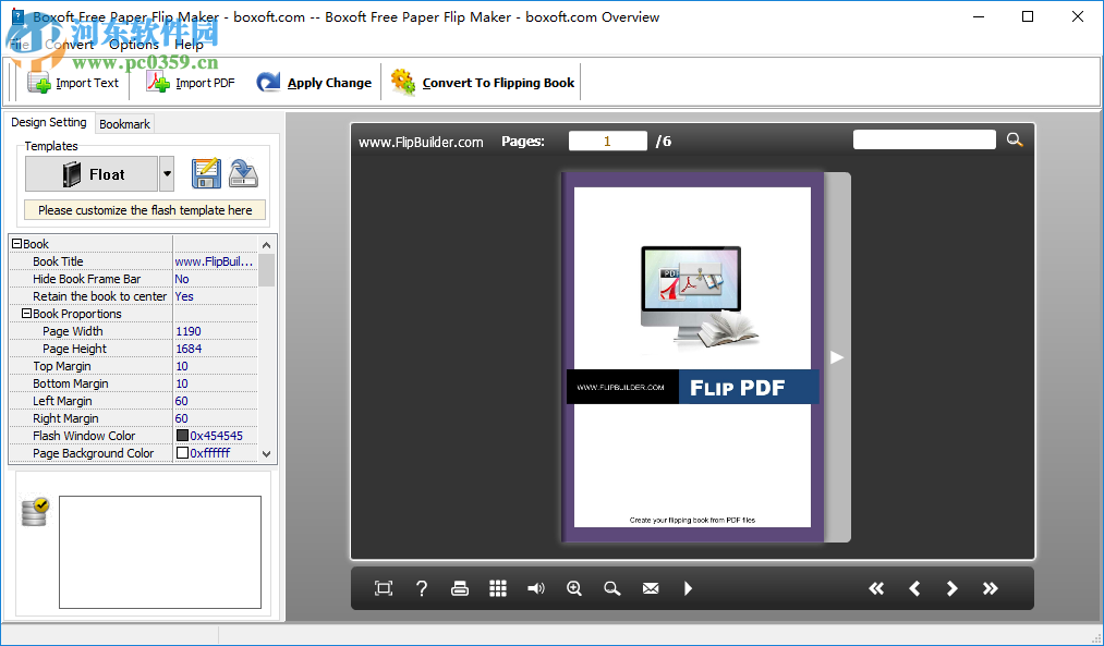 Boxoft Page Flip Maker(翻页书制作工具) 3.0 官方版