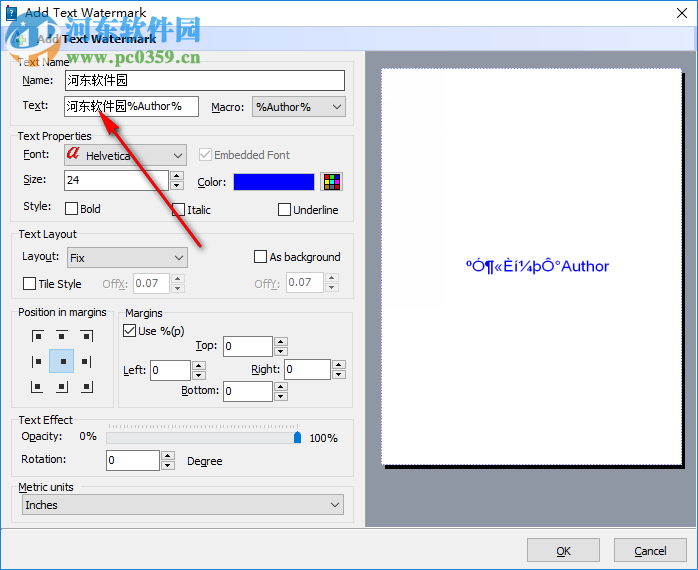Boxoft Page Flip Maker(翻页书制作工具) 3.0 官方版