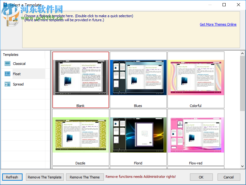 Boxoft Page Flip Maker(翻页书制作工具) 3.0 官方版