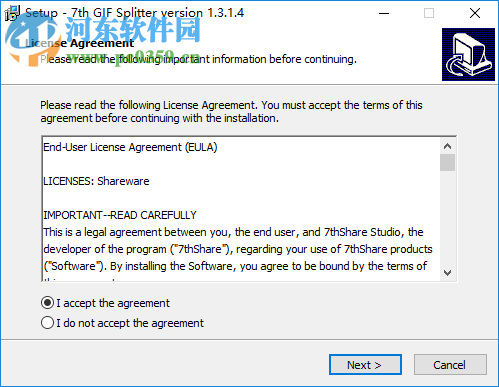 7thShare GIF Splitter(GIF拆分软件) 1.3.1.4 官方版