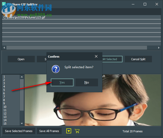 7thShare GIF Splitter(GIF拆分软件) 1.3.1.4 官方版