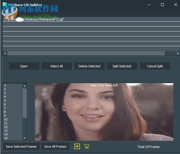 7thShare GIF Splitter(GIF拆分软件) 1.3.1.4 官方版