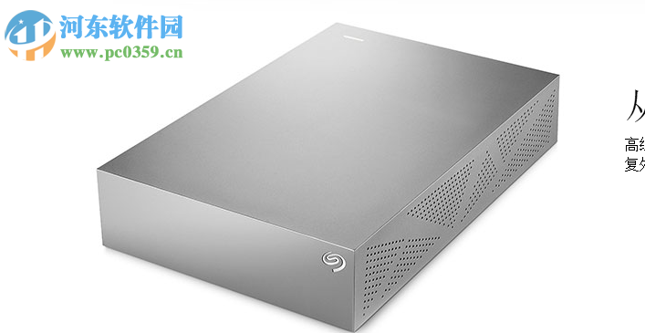 Systweak Advanced Disk Recovery 2.7.1100 中文免费版