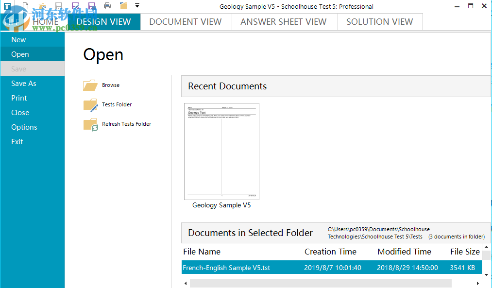 Schoolhouse Test Pro Edition(试卷打印软件)