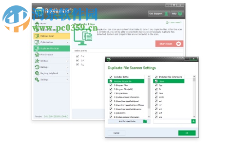 RegHunter(电脑优化软件) 2.0.586 官方版
