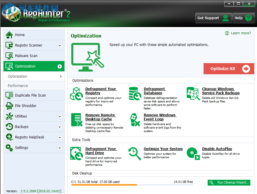RegHunter(电脑优化软件) 2.0.586 官方版