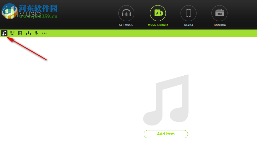 Aimersoft iMusic(音乐下载传输工具) 2.10.3 官方版