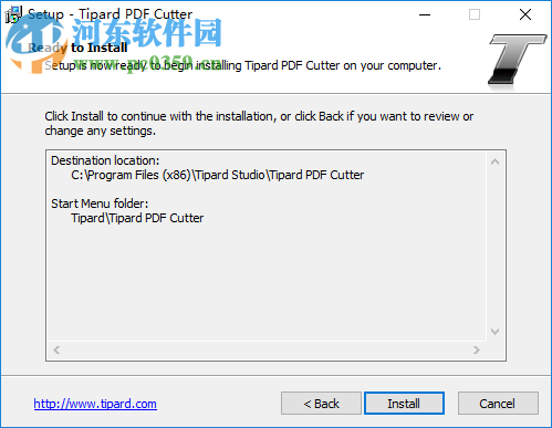 Tipard PDF Cutter(PDF文件分割工具) 3.0.36 官方版