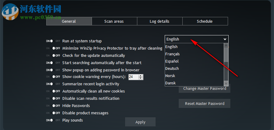 WinZip Privacy Protector(隐私保护工具)
