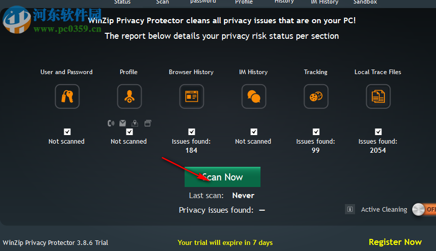 WinZip Privacy Protector(隐私保护工具)