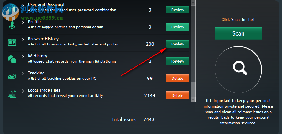 WinZip Privacy Protector(隐私保护工具)