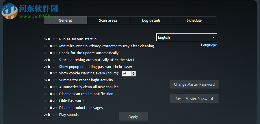 WinZip Privacy Protector(隐私保护工具)